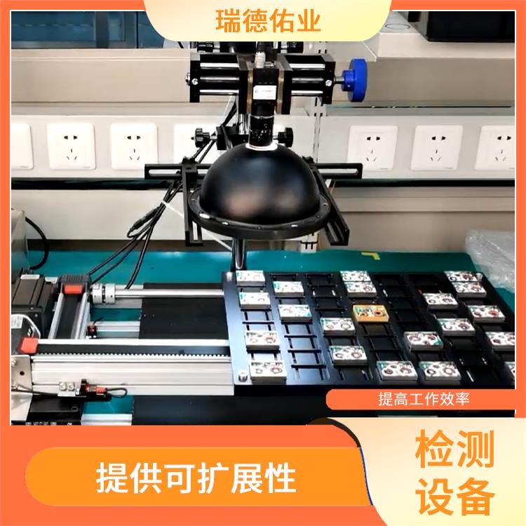 自动筛选机器人 提高工作效率 应用范围更灵活