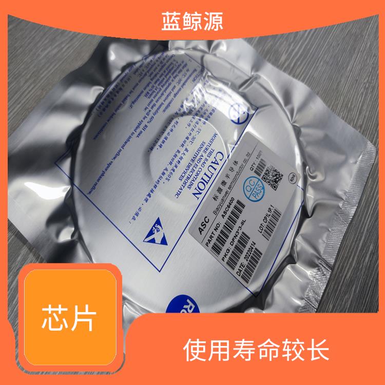 延長(zhǎng)電池壽命 Buck-Boost 能夠?qū)崿F(xiàn)對(duì)電流電壓的準(zhǔn)確