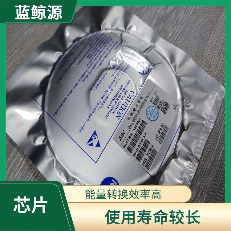 低功耗設(shè)計(jì) 21W升降壓充電芯片 可適用于多種應(yīng)用場(chǎng)景