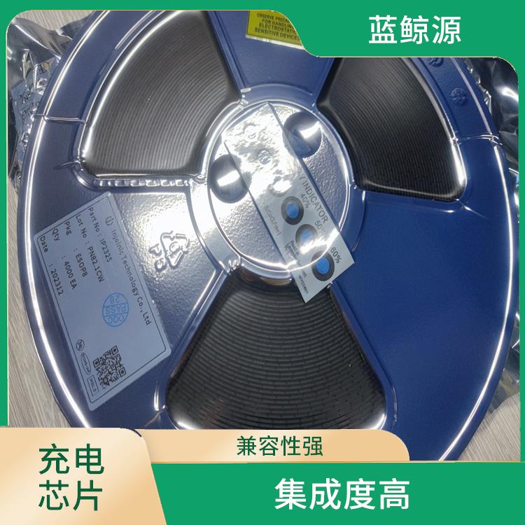 兼容性強(qiáng) IP2312U