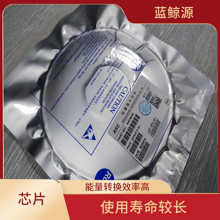 實現(xiàn)較好的充電監(jiān)測功能 有效保護充電安全 ASC6612