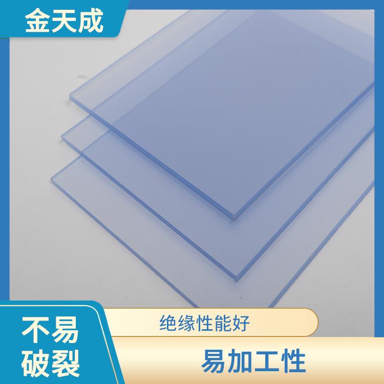 A级PVC透明硬板 视觉透明 可以用于制作防护设施