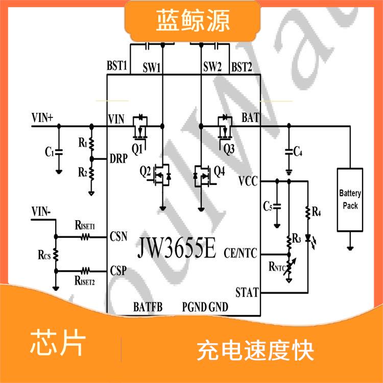 具有多種保護(hù)功能 4串電池升降壓充電IC 使用壽命較長