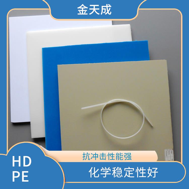 低密度HDPE板 防水性能优 防生锈强度高