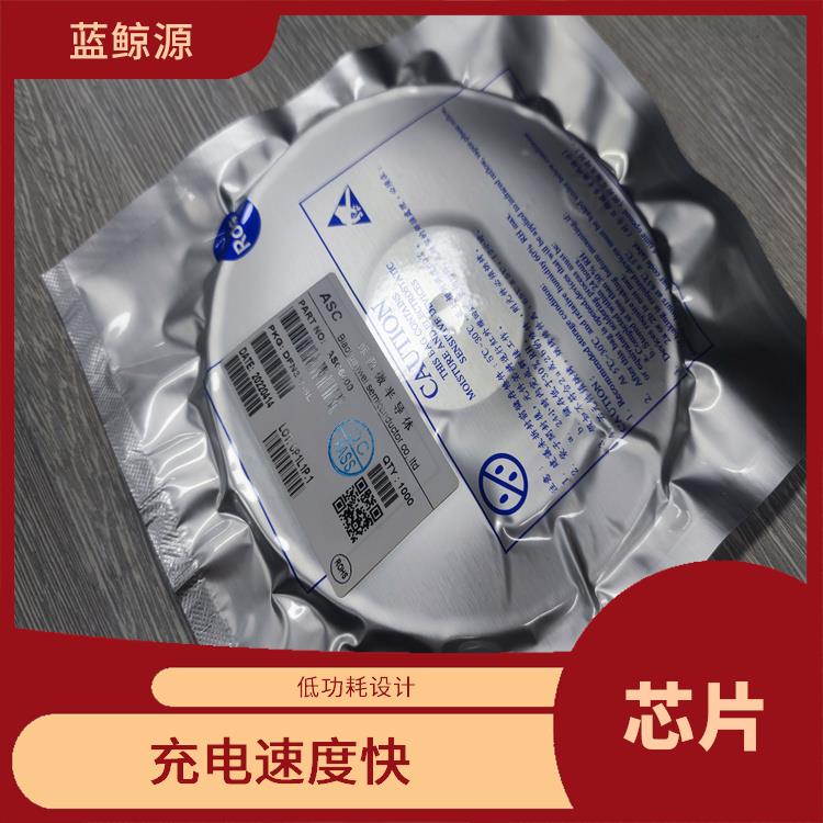 有效保护充电安全 CS5080E现货 通常采用低功耗设计