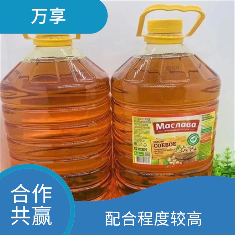 上海大豆油进口清关直销 手续处理快速 合作共赢
