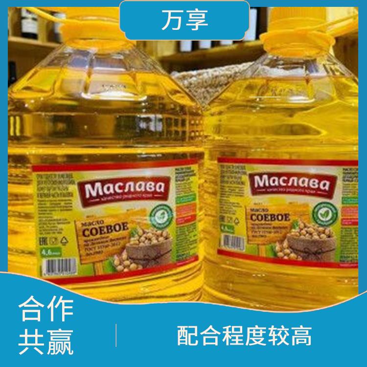 青岛大豆油清关需要资料 熟悉清关流程 全国口岸服务