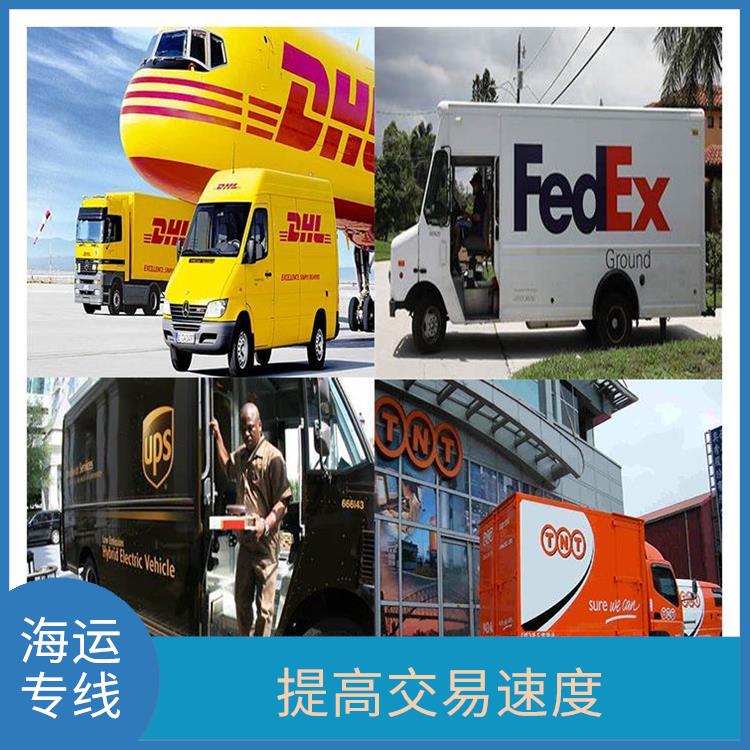 重庆到美国海运 一站式服务