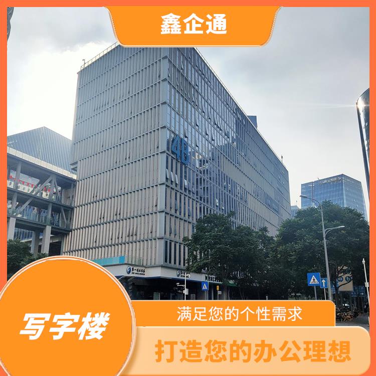 深圳软件产业基地出租什么价位 提供舒的办公环境 助力企业发展