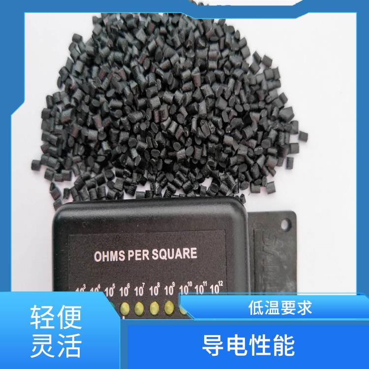碳纤**导尼龙 可以在较高温度下工作 能够抵抗摩擦和磨损