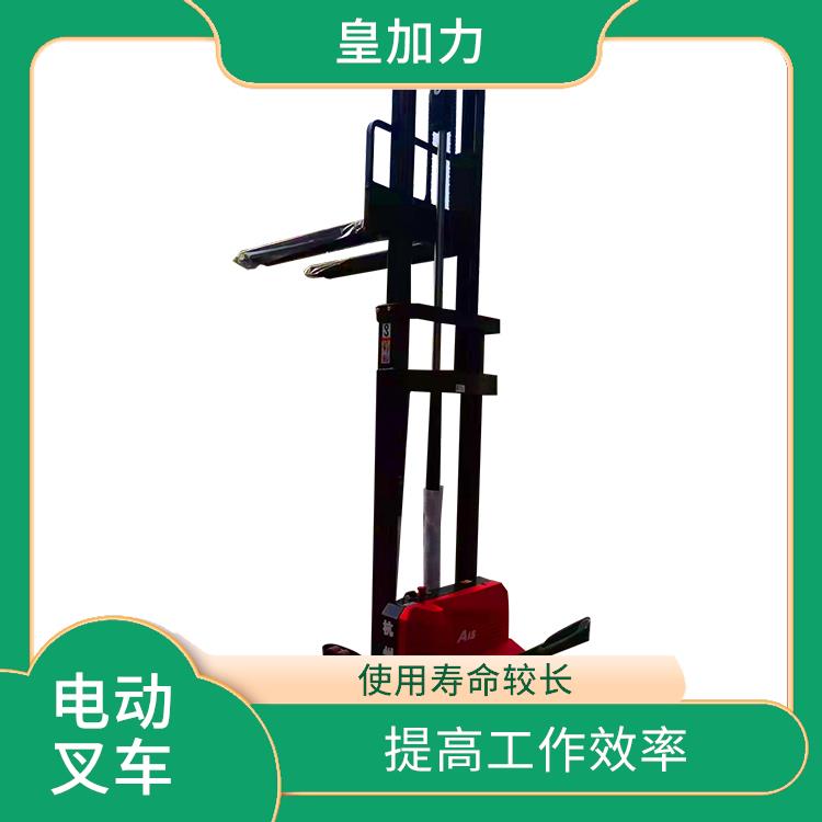 電動(dòng)堆高車價(jià)格 輕便靈活 節(jié)省人力