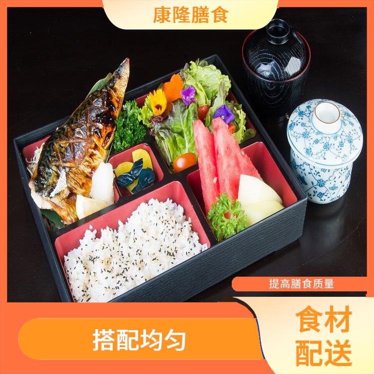 大岭山梅林食材配送电话