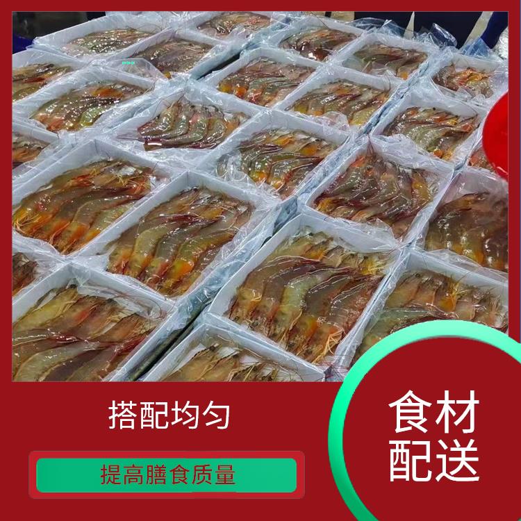 厚街宝屯食材配送电话
