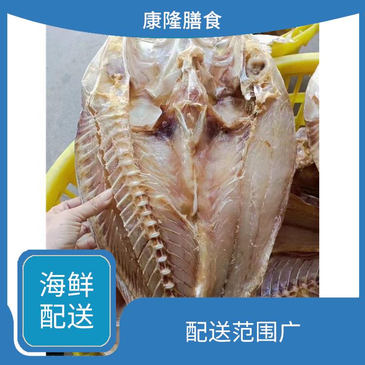 福永镇海鲜配送公司电话