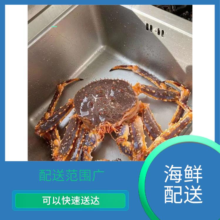 大岭山海鲜配送平台电话