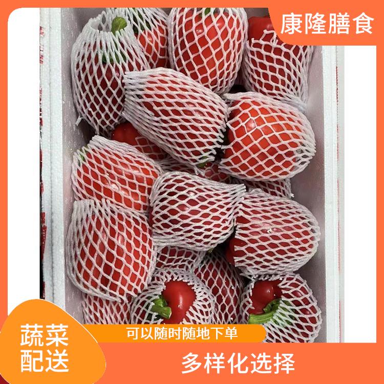 厚街蔬菜配送公司 大大缩短了采购时间