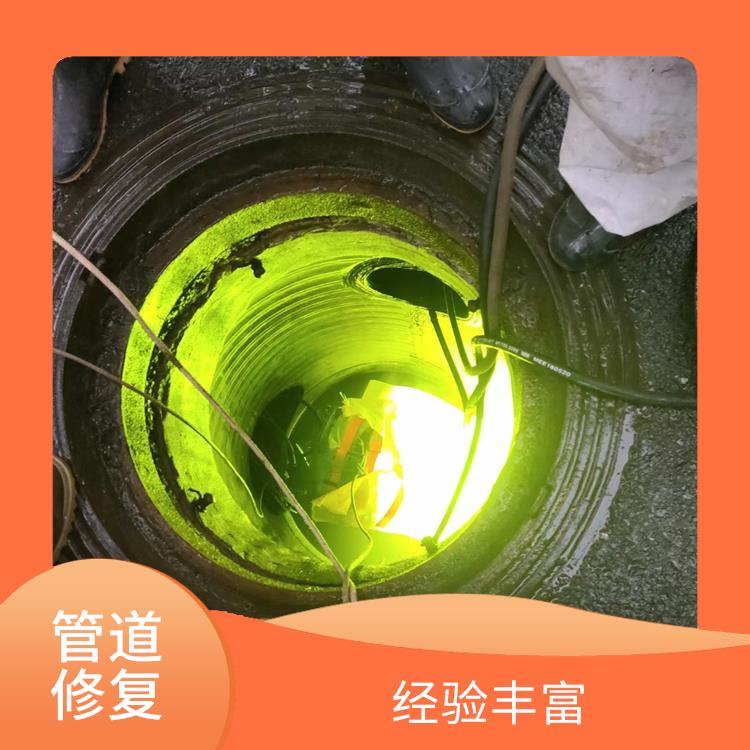 上海地下管道漏水检测查漏电话 快速上门 地下管道检测