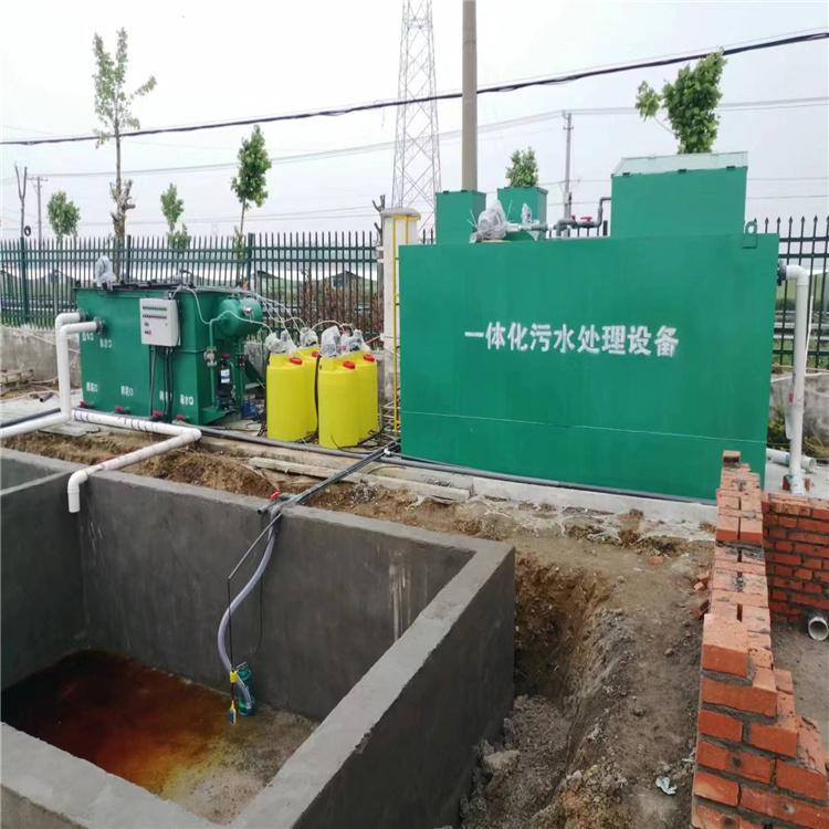 0.5立方米/时生活污水处理地埋式设备