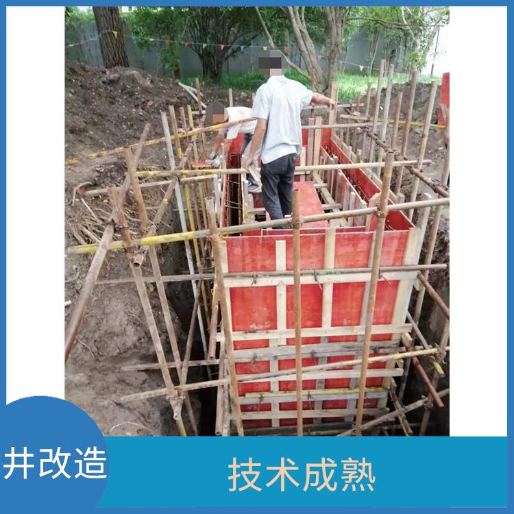 松江区监测井开挖电话 施工速度快 上海监测井开挖
