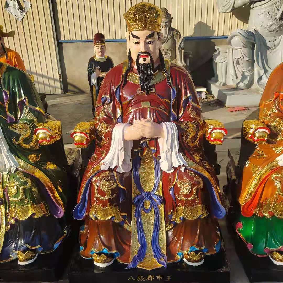 厂家供应十殿阎王佛像 民间流传主管地府十殿的十个掌控者 佛像神像批发