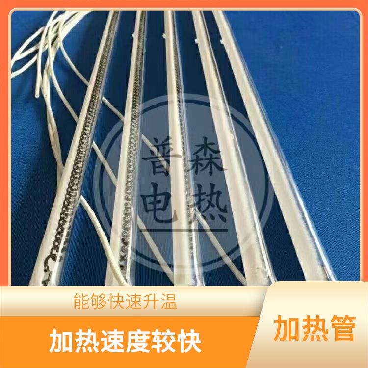 能够快速升温 济宁红外线加热管批发厂家