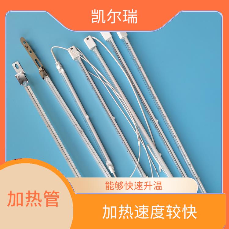 南通红外线加热管价格 良好的耐腐蚀性能