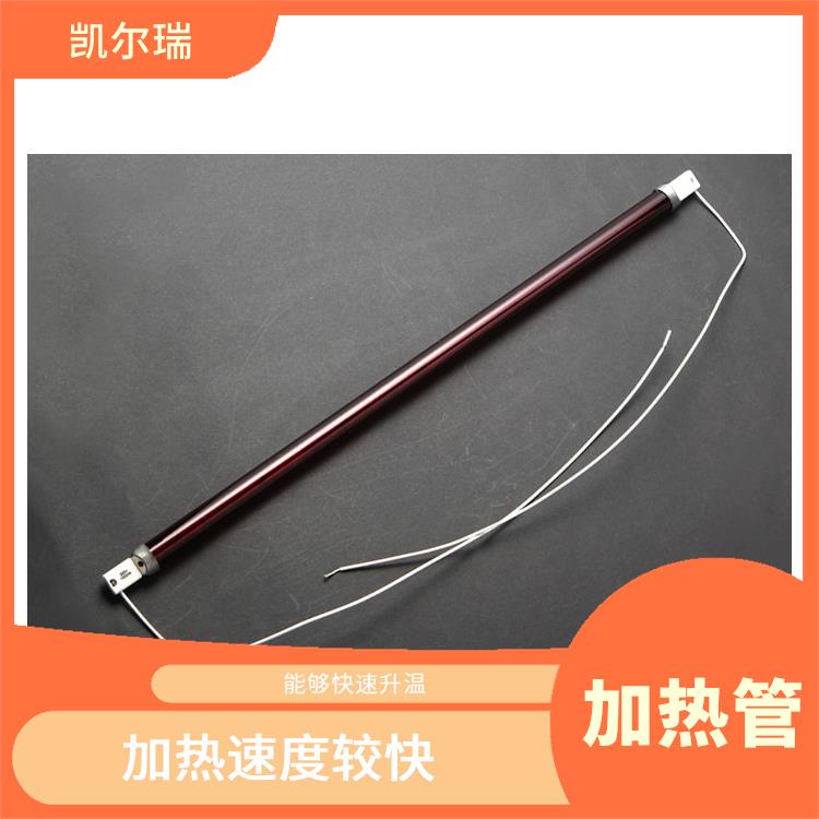 德州红外线加热管批发厂家 传热性能较好 能够在高温环境下稳定工作