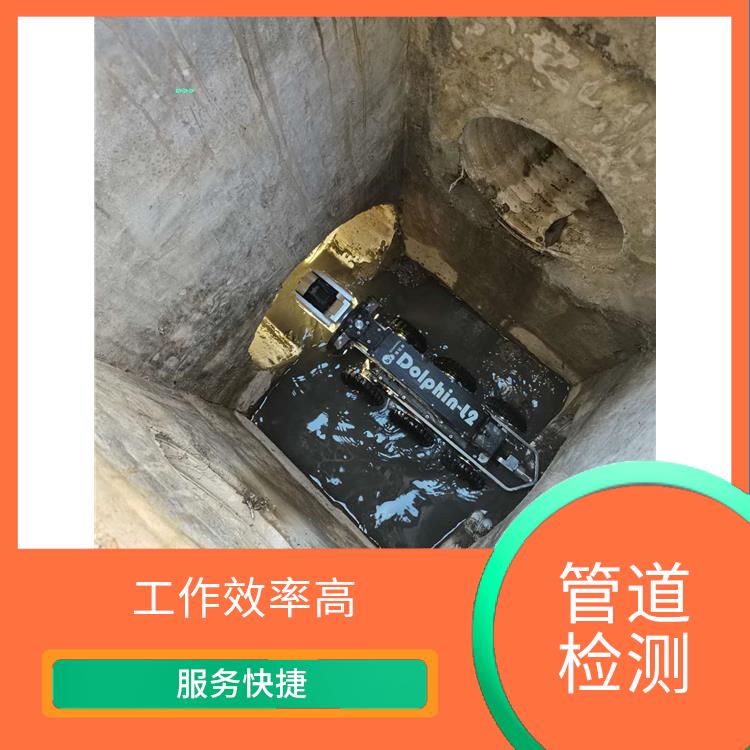 上海农污管道疏通 管道气囊封堵 快速上门