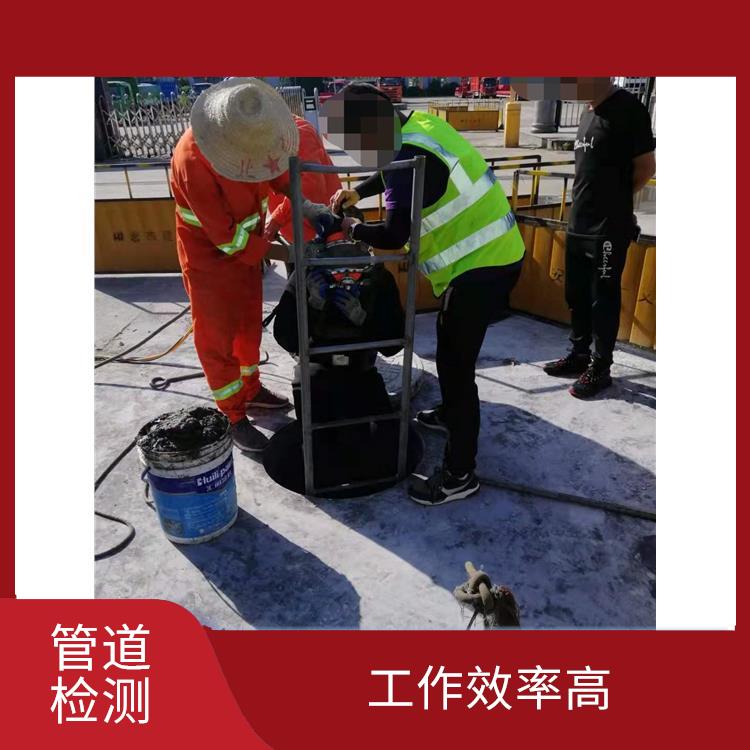 上海农污管道疏通 管道气囊封堵 快速上门