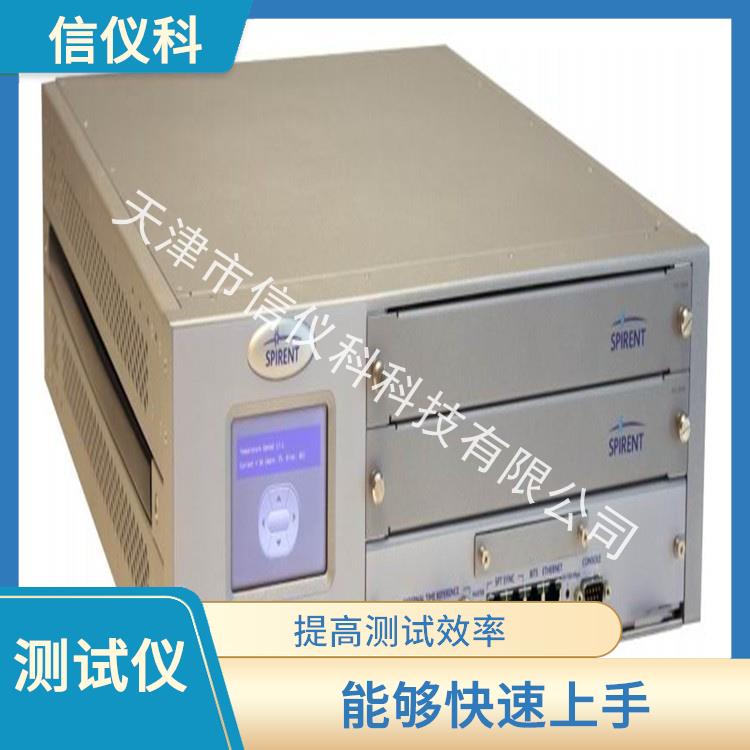 惠州HTTP测试仪Spirent思博伦SPT-3U 用户界面友好 高速数据传输