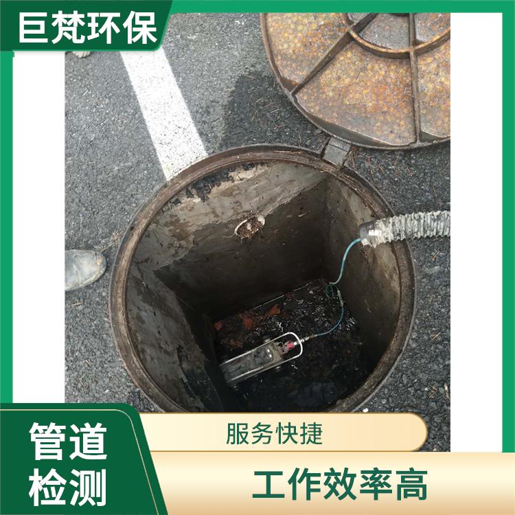 上海隔油池清掏怎么收费 管道抢修 工作效率高
