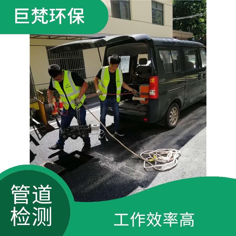 上海隔油池清掏 管道改造 服务范围广