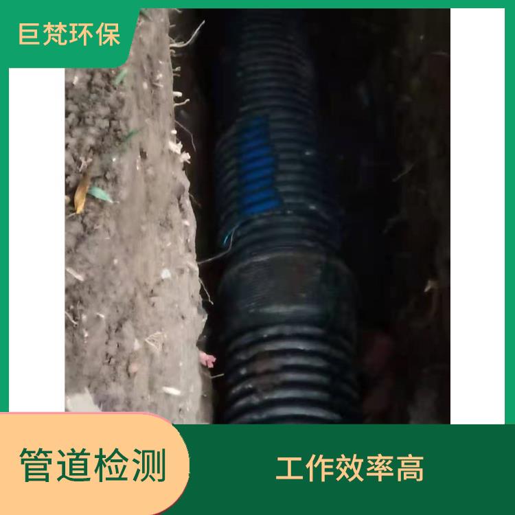上海隔油池清理公司联系电话 下水道疏通 施工速度快