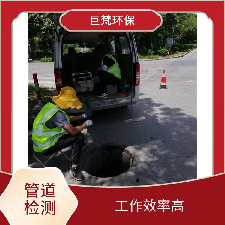 上海下水道疏通 下水道清洗 施工速度快