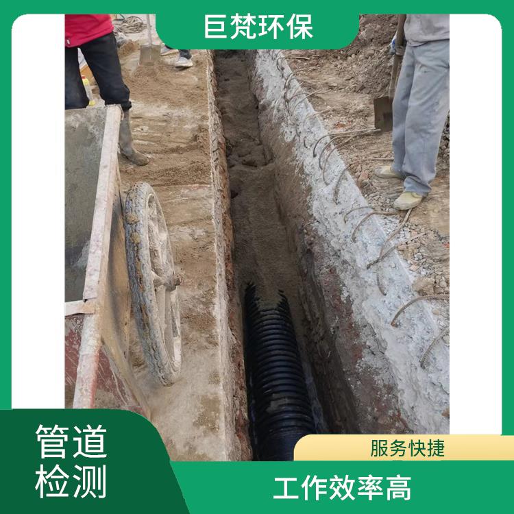 上海隔油池清掏怎么收费 管道抢修 按要求严格施工