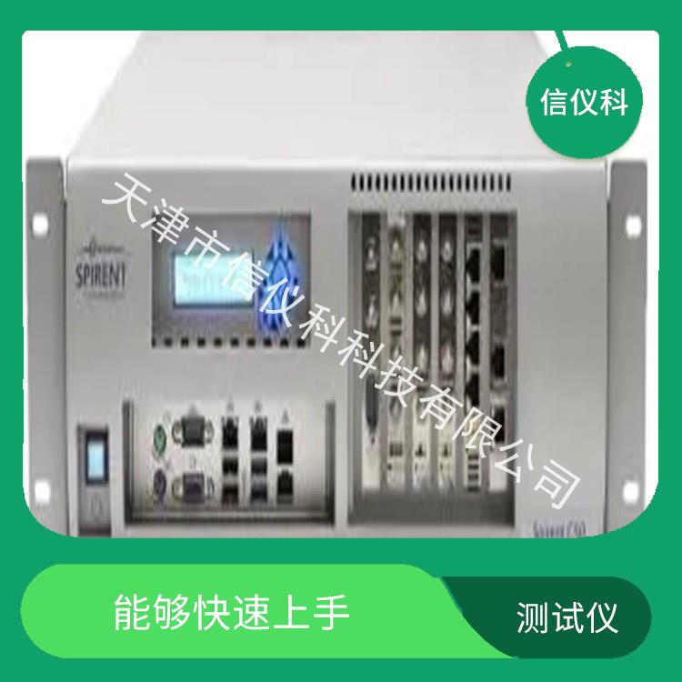 四川路由器测试仪 Spirent思博伦 C50 用户界面友好 方便用户进行测试