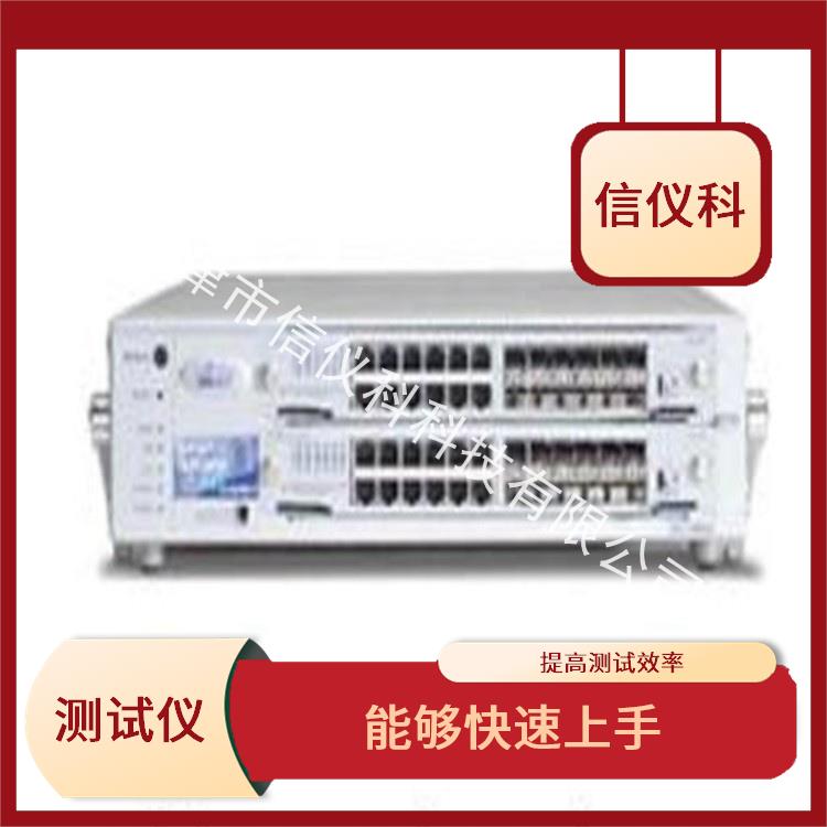 金华思博伦测试仪 Spirent SPT-2000A-HS 提高测试效率 可实现并行下载的高速底板