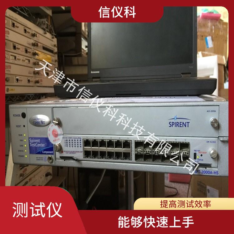昆明应用层测试仪 Spirent思博伦 SPT-2000A-HS 操作简单 多种测试功能