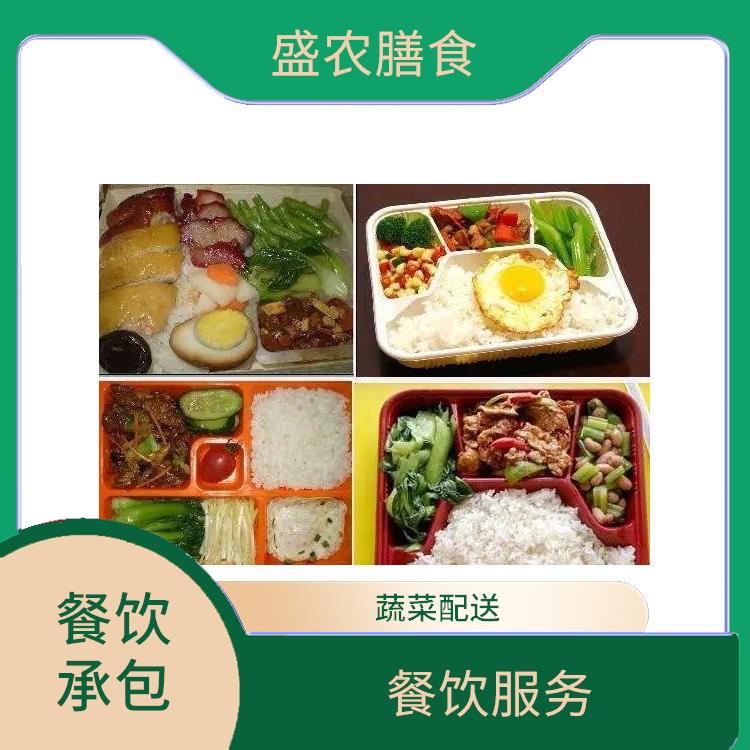 高埗蔬菜配送公司 学校国企单位食堂外包 提供经济营养快餐配送服务