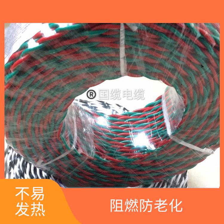 广星珠江RVSP-对绞铜芯屏蔽线 优良铜芯 线体颜色多样