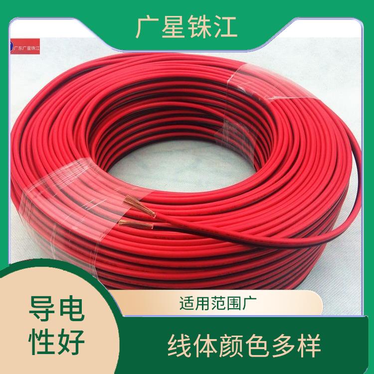 广星珠江RVSP-对绞铜芯屏蔽线 优良铜芯 线体颜色多样