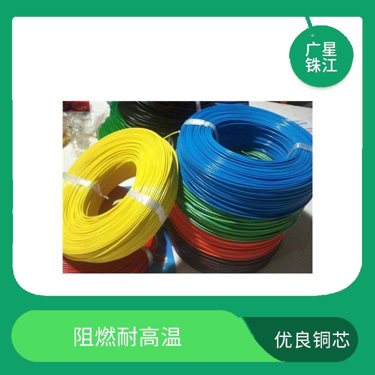 广星珠江BV-95铜芯电线 优良铜芯 线体颜色多样