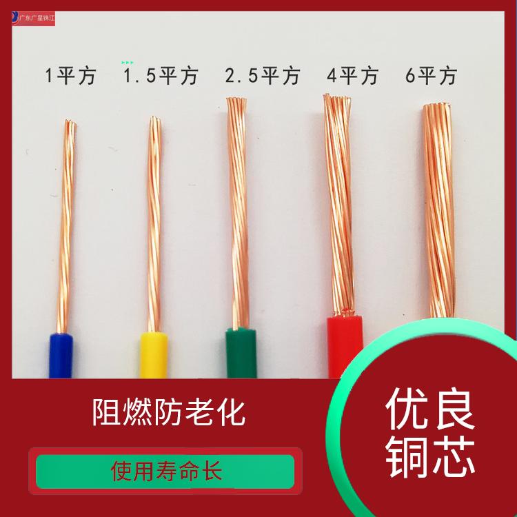 广星珠江BV-0.5电线 导电性好 适用范围广
