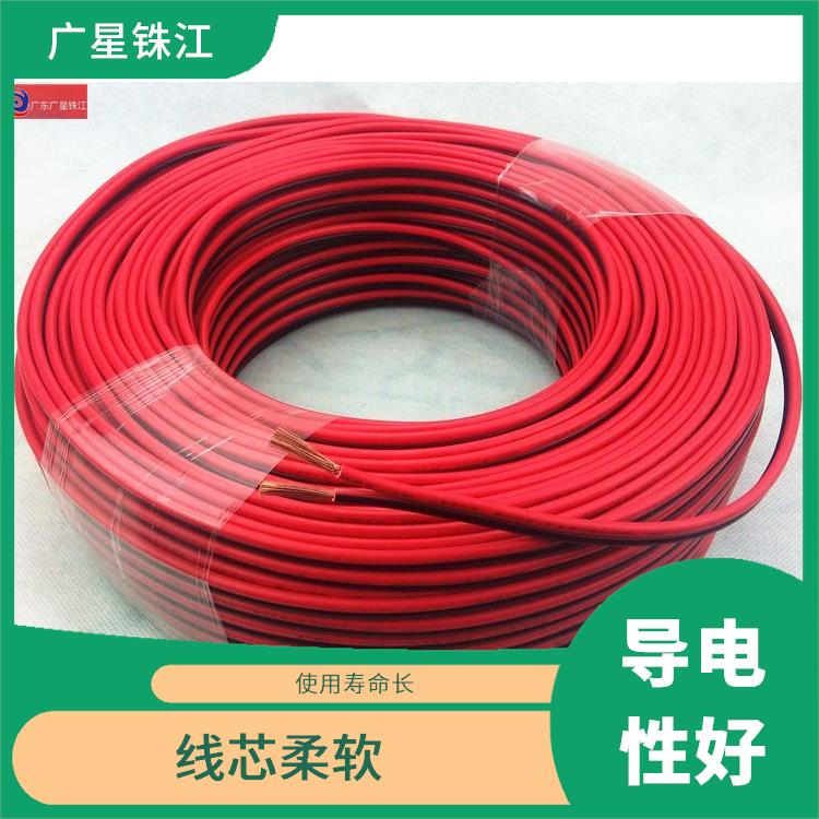 广星珠江BVVR-铜芯双绝缘多股软电线 优良铜芯 线体颜色多样