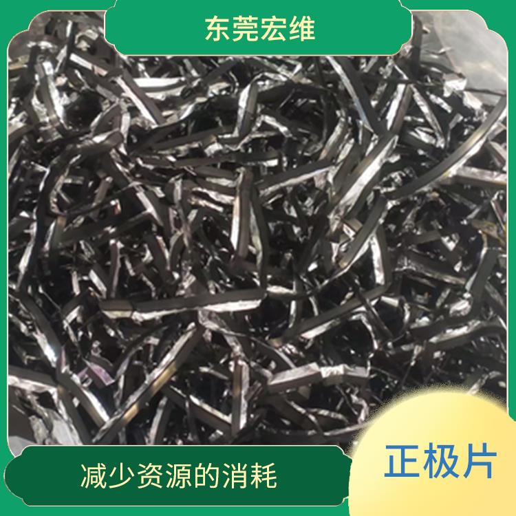 阳江铝钴纸回收价格 减少资源的消耗