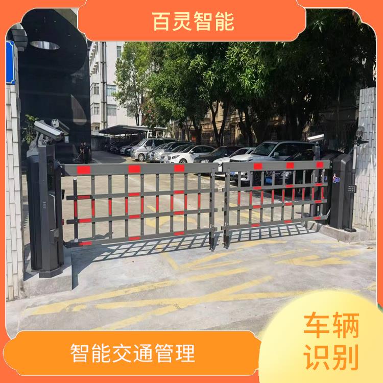 广州车牌识别系统厂家 高精度识别 能够适应不同的环境条件