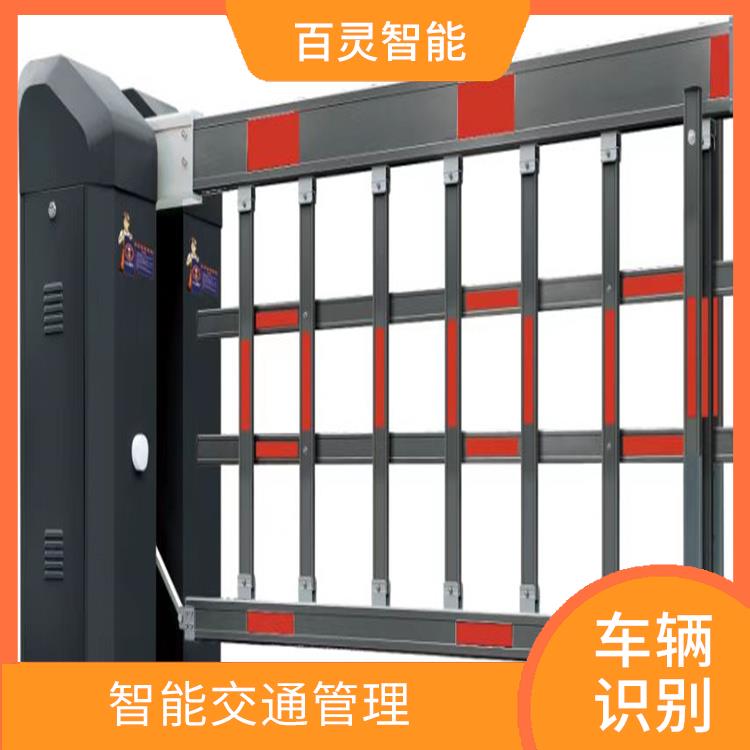 车牌识别自助收费系统价格 能够适应不同的环境条件 高度自动化