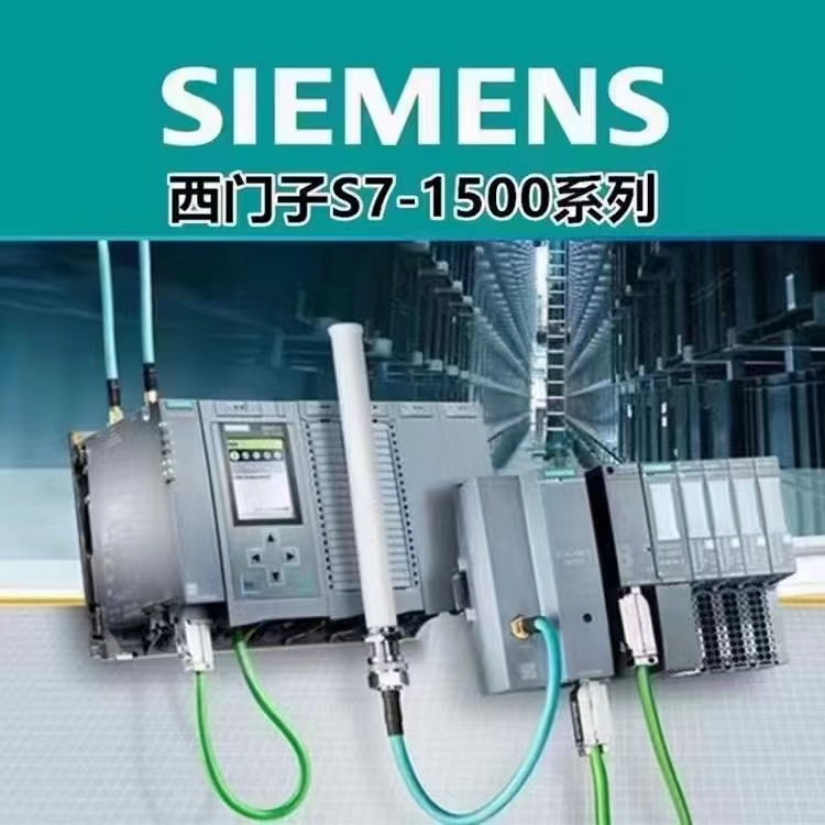 上海热电阻模块代理商