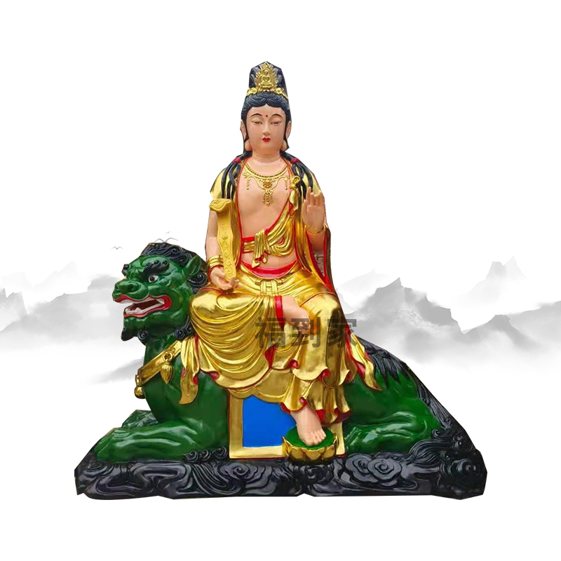 文殊菩萨神像1.8米 文殊师利童真 文殊坐骑青狮塑像 四大菩萨神像