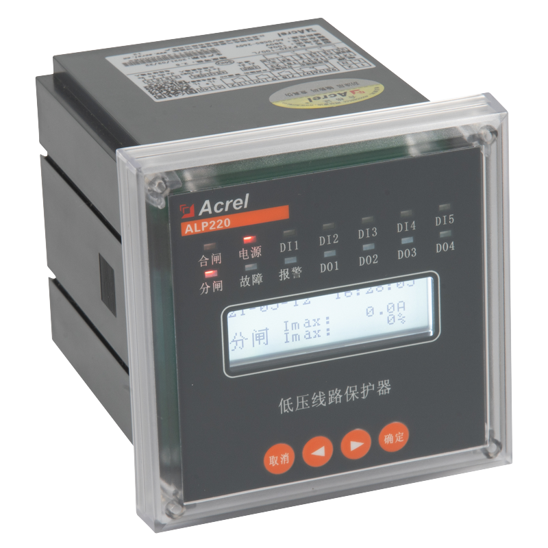 智能低压PT保护监测装置安科瑞ALP200-PT PT柜电压互感器检测保护PT断线保护等